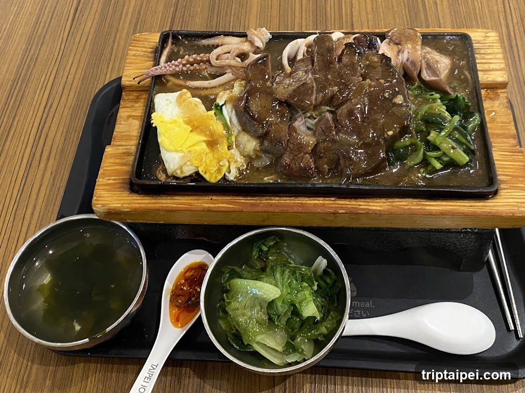 旭成鐵板料理 台北101店