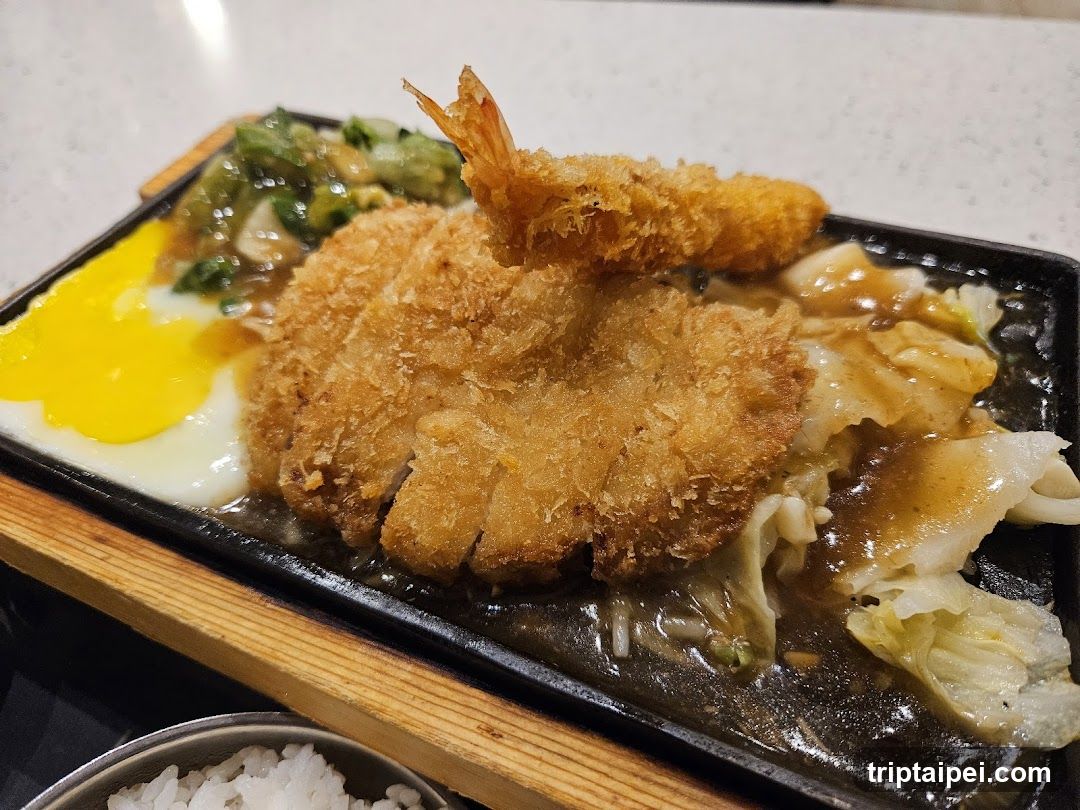 旭成鐵板料理 台北101店