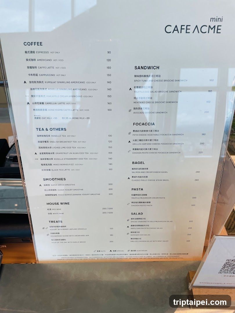CAFE ACME mini｜Taipei 101