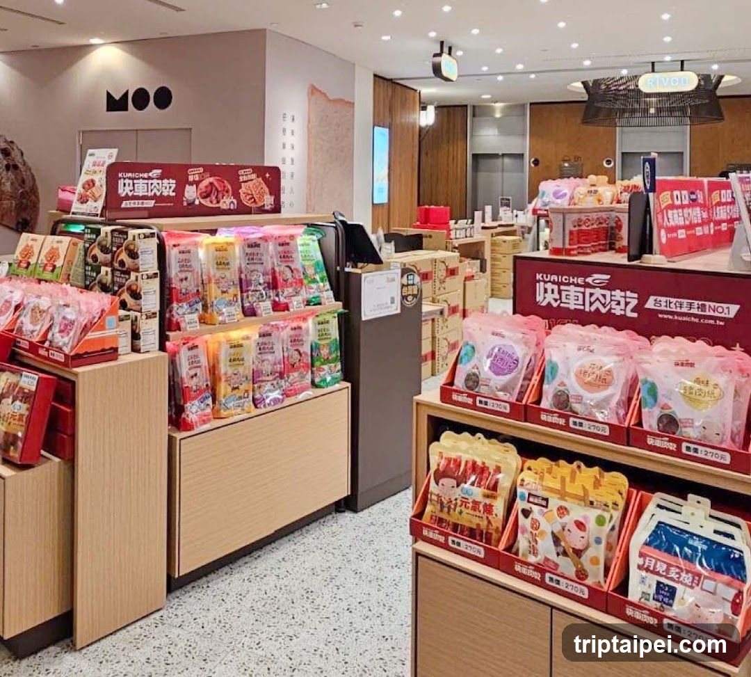 快車肉乾 台北101店 kuaiche