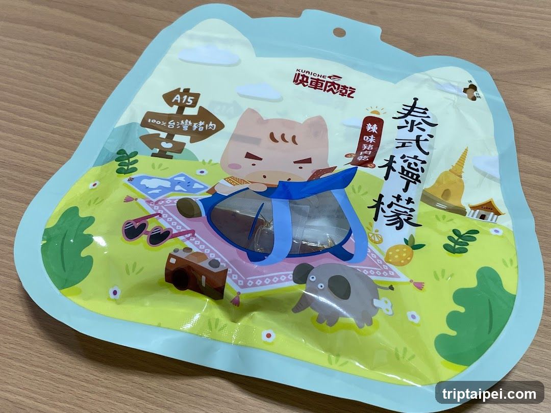 快車肉乾 台北101店 kuaiche
