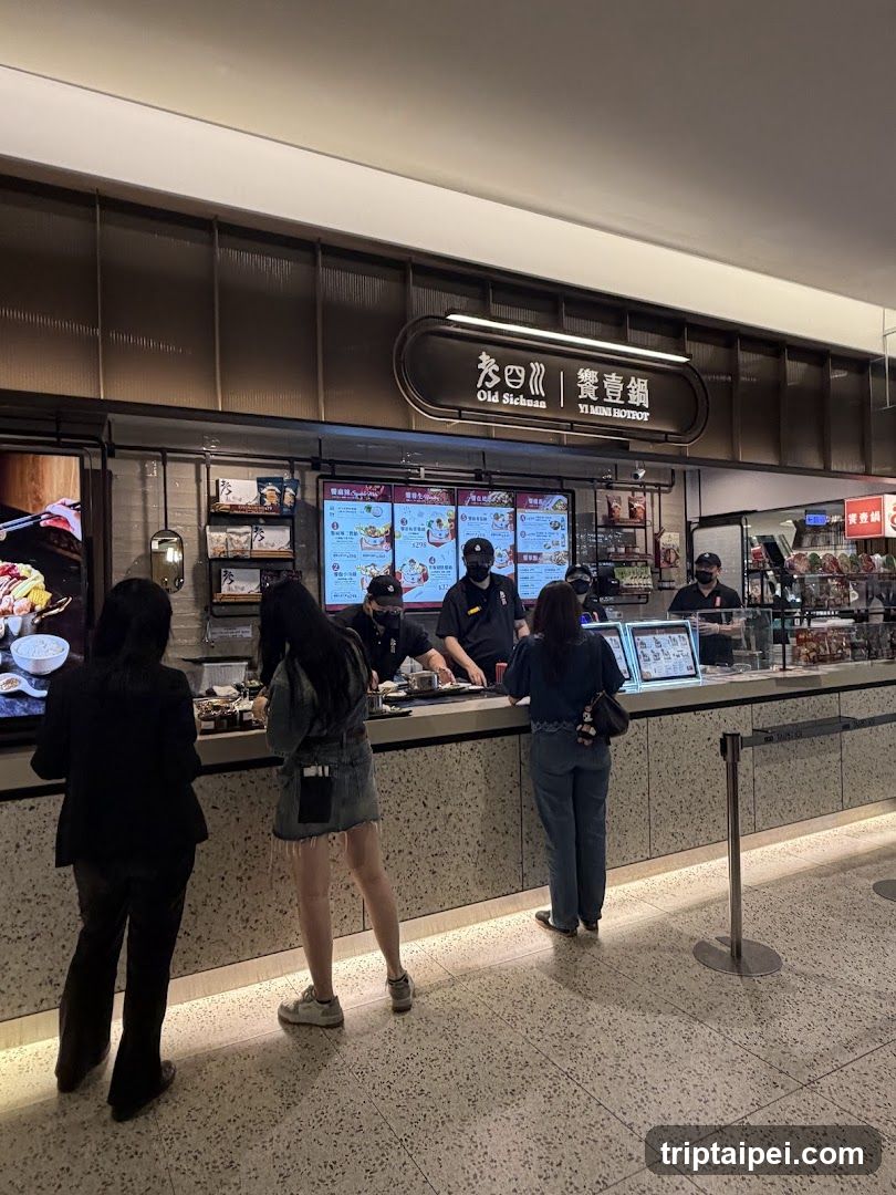 老四川 饗壹鍋 (台北101)