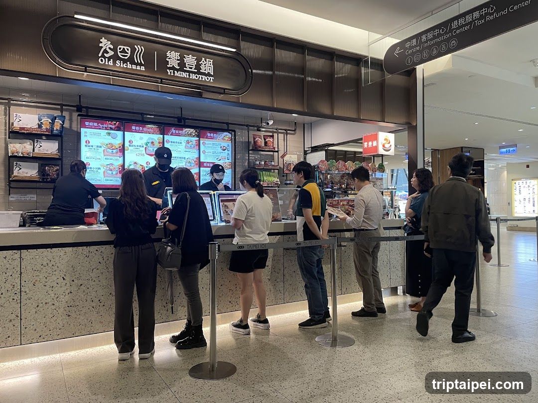 老四川 饗壹鍋 (台北101)