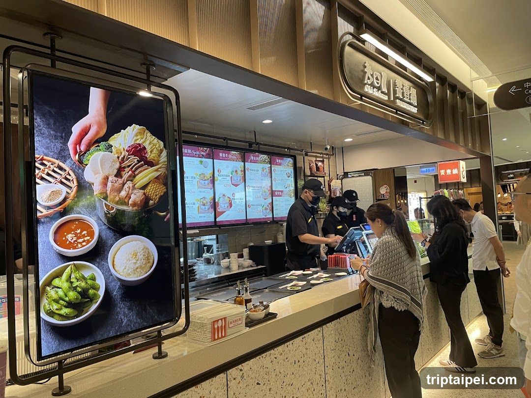 Food Counter with Digital Display and Staff