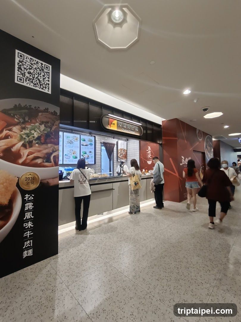 興葉蚵仔煎101店