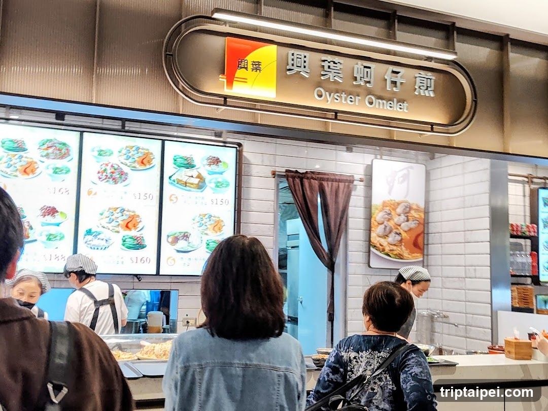 Oyster Omelet Shop Interior