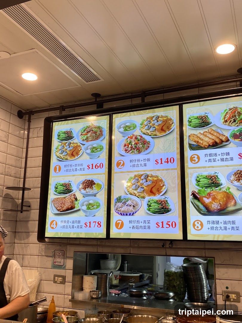 Food Stall Interior with Menu Board