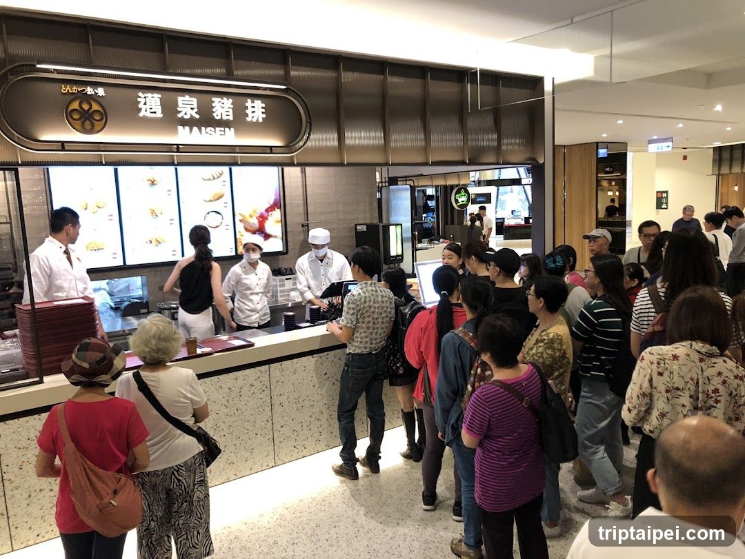 MAiSEN邁泉豬排 台北101店