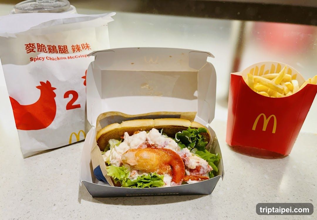 McDonald's - New Taipei 101 Store