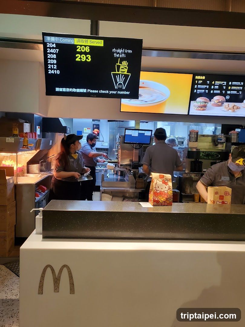 McDonald's - New Taipei 101 Store