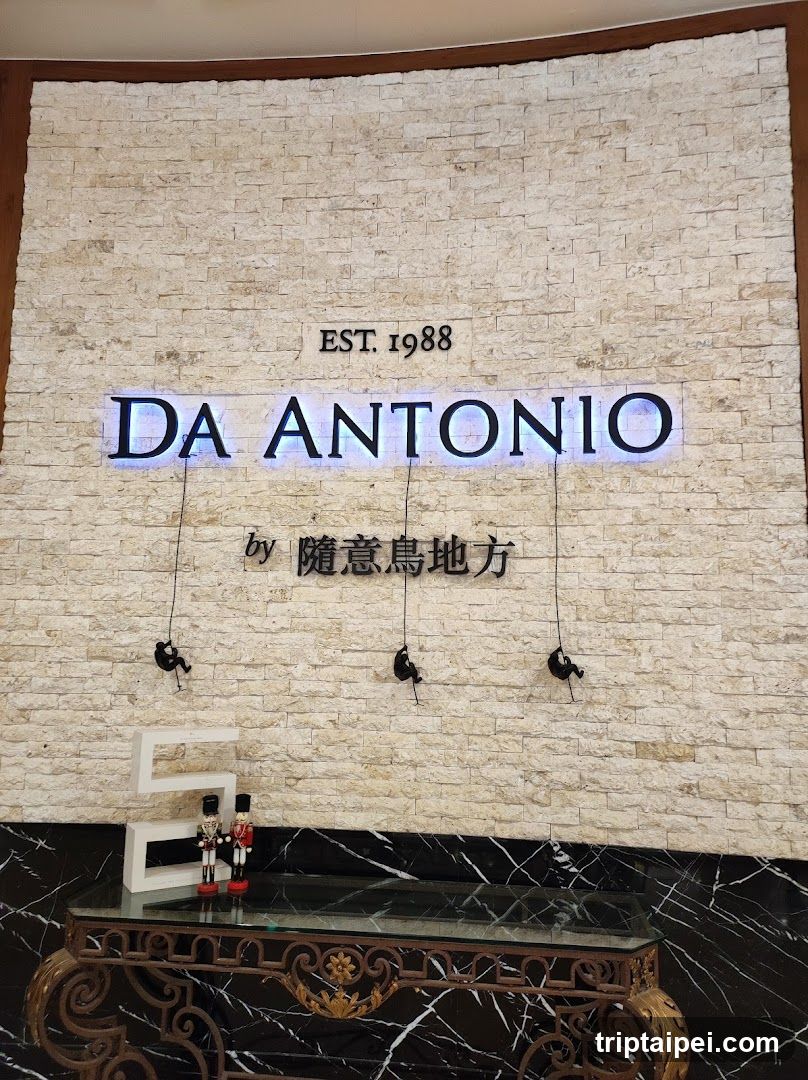 Da Antonio by 隨意鳥地方