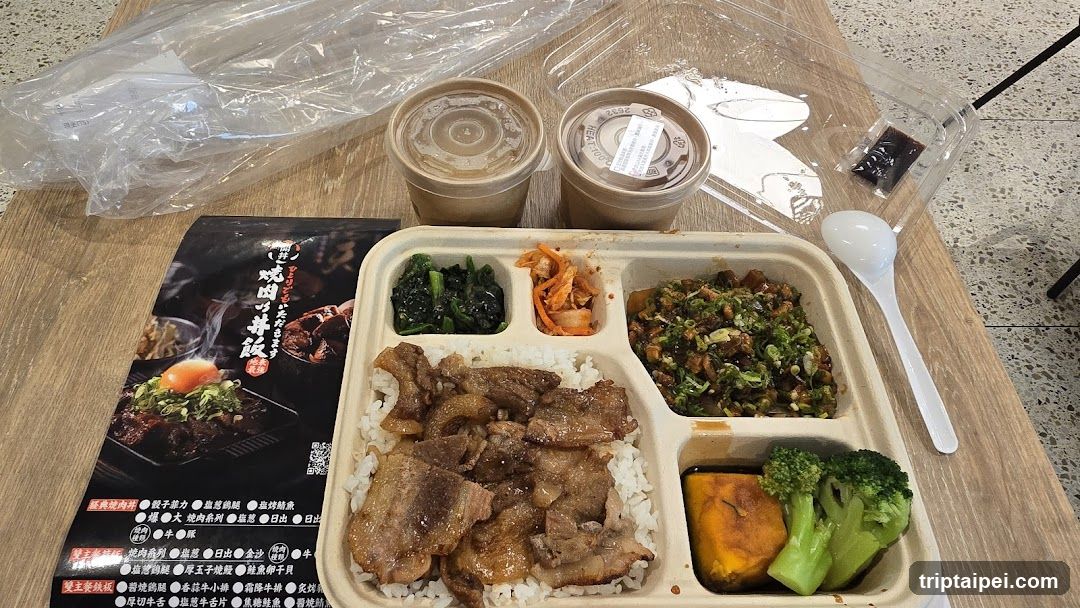 開丼 燒肉vs丼飯 台北101店