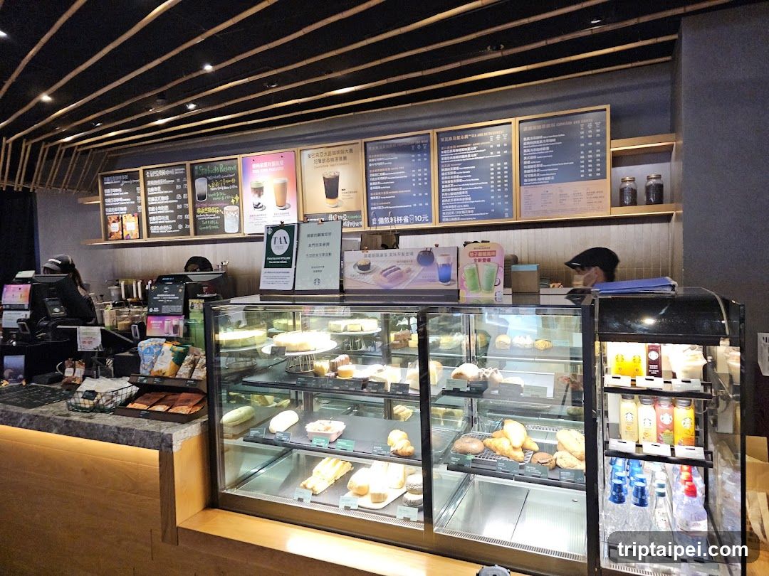 STARBUCKS RESERVE