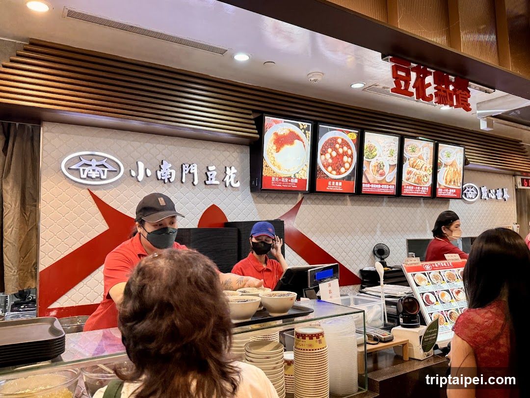 Xiaonanmen traditional curd
