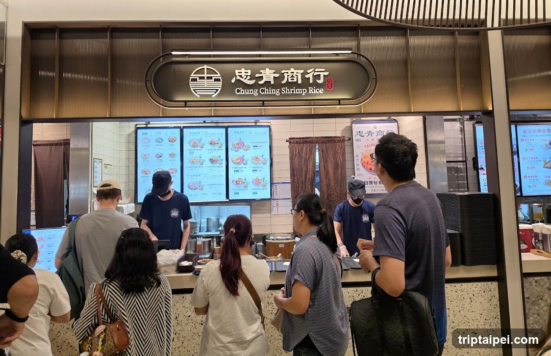 Chung Ching Shrimp Rice Counter