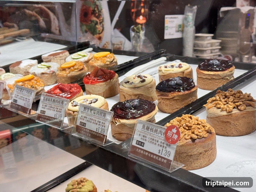 B&G德國農莊茶&烘焙館【台北101店】