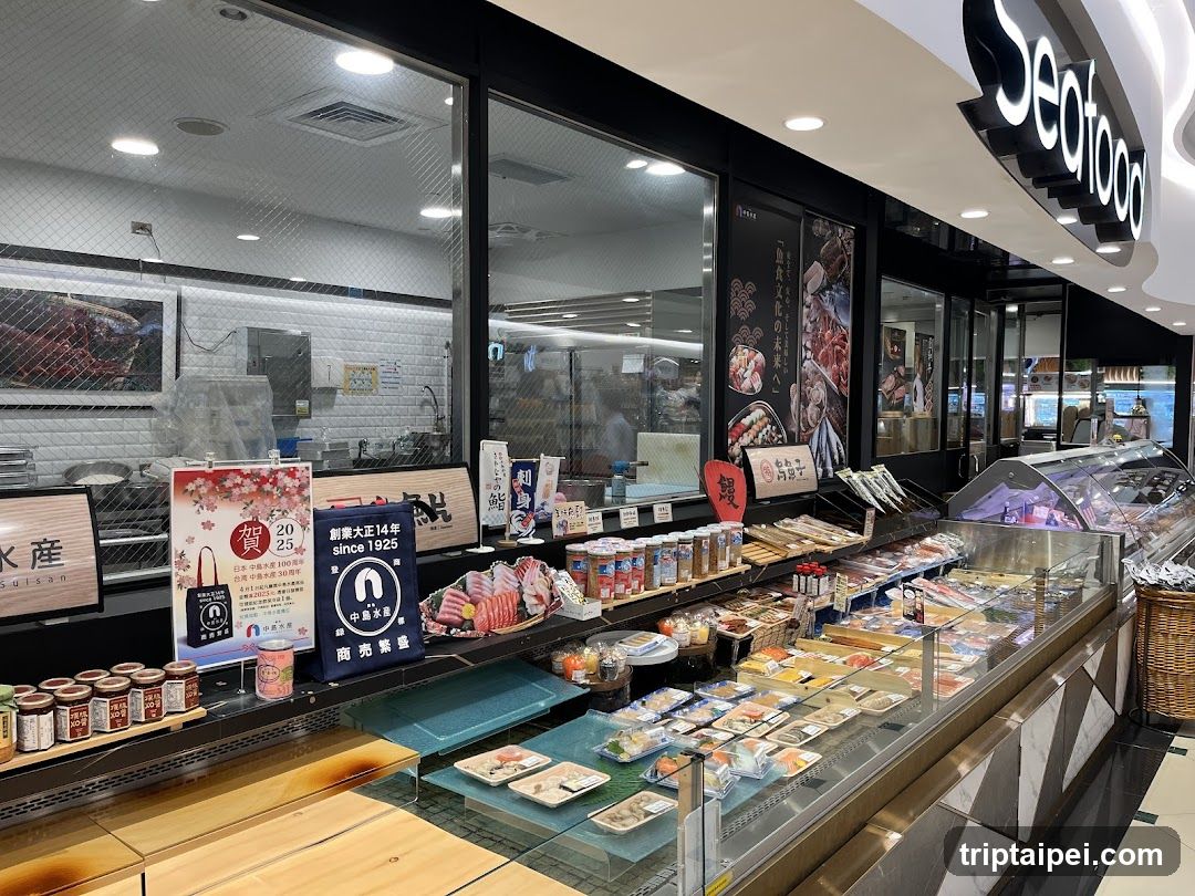 中島水產(台北101店)