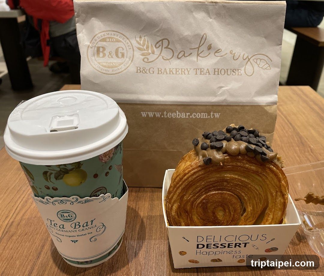 B&G德國農莊茶&烘焙館【台北101店】