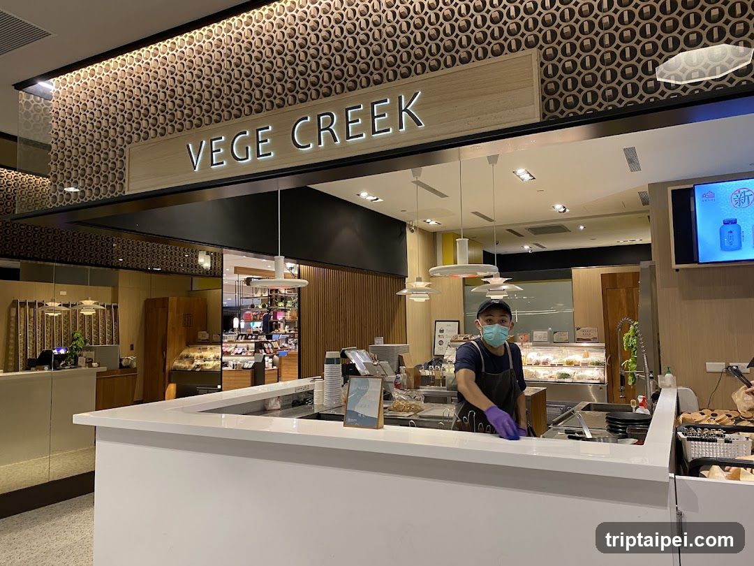 Vege Creek Interior View