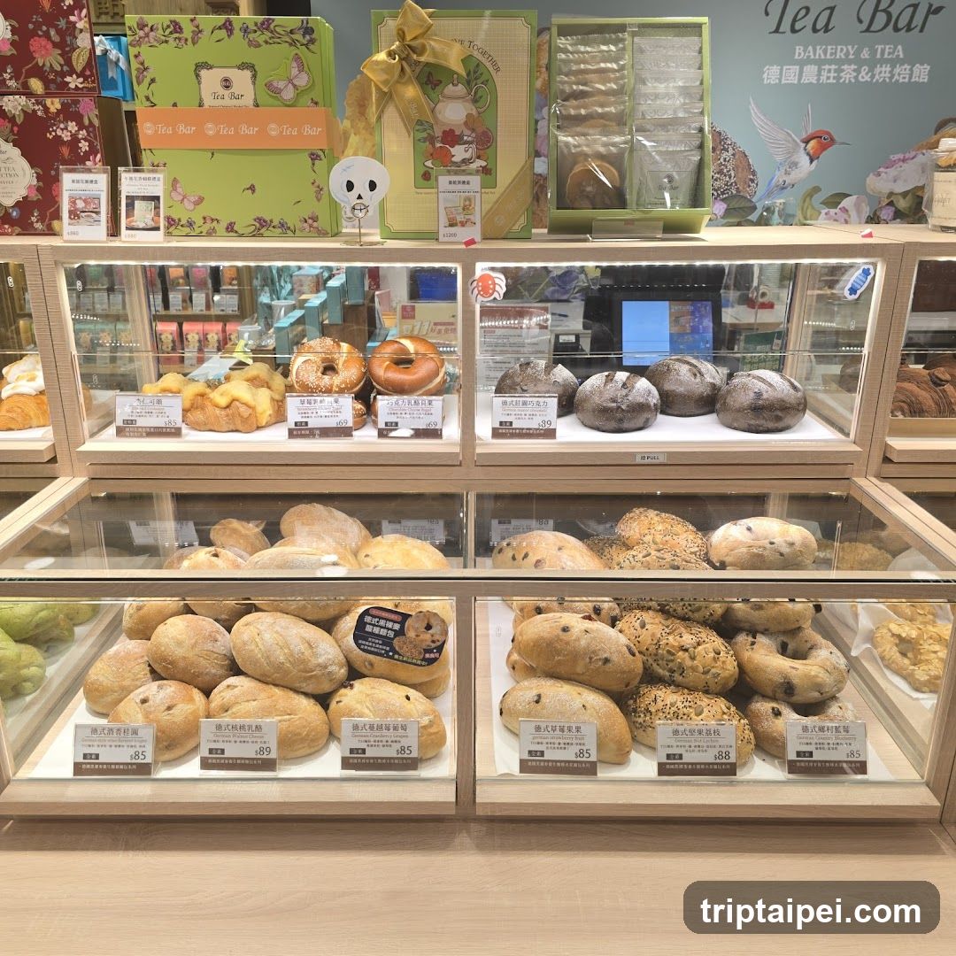 B&G德國農莊茶&烘焙館【台北101店】