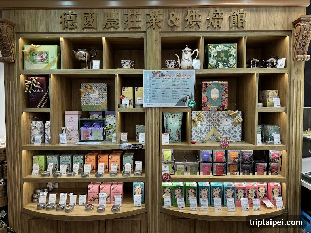 B&G德國農莊茶&烘焙館【台北101店】