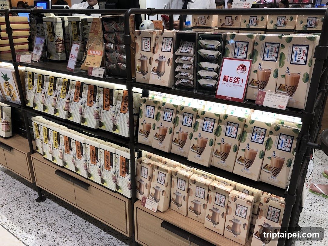 Boba Tea and Drink Display Shelf