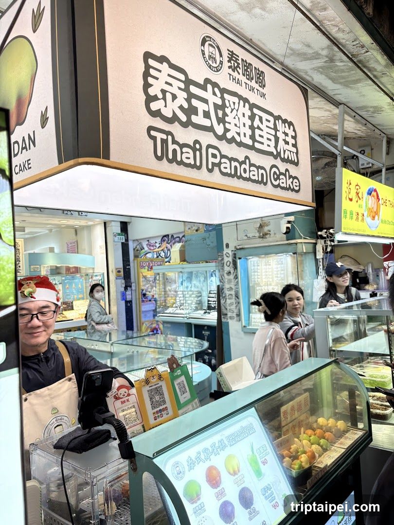 泰嘟嘟 - 泰式雞蛋糕（饒河夜市）