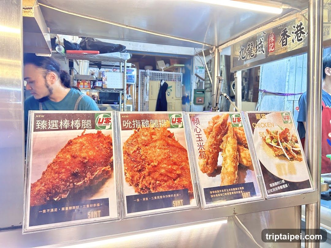 Food Stall Display