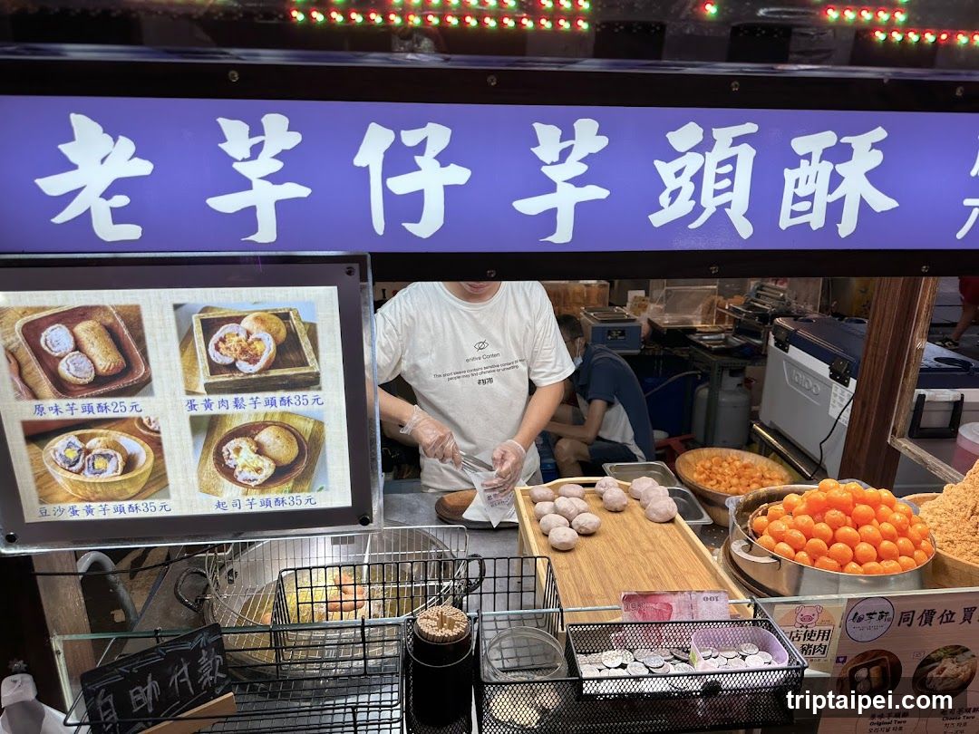 Taro Balls Shop Interior