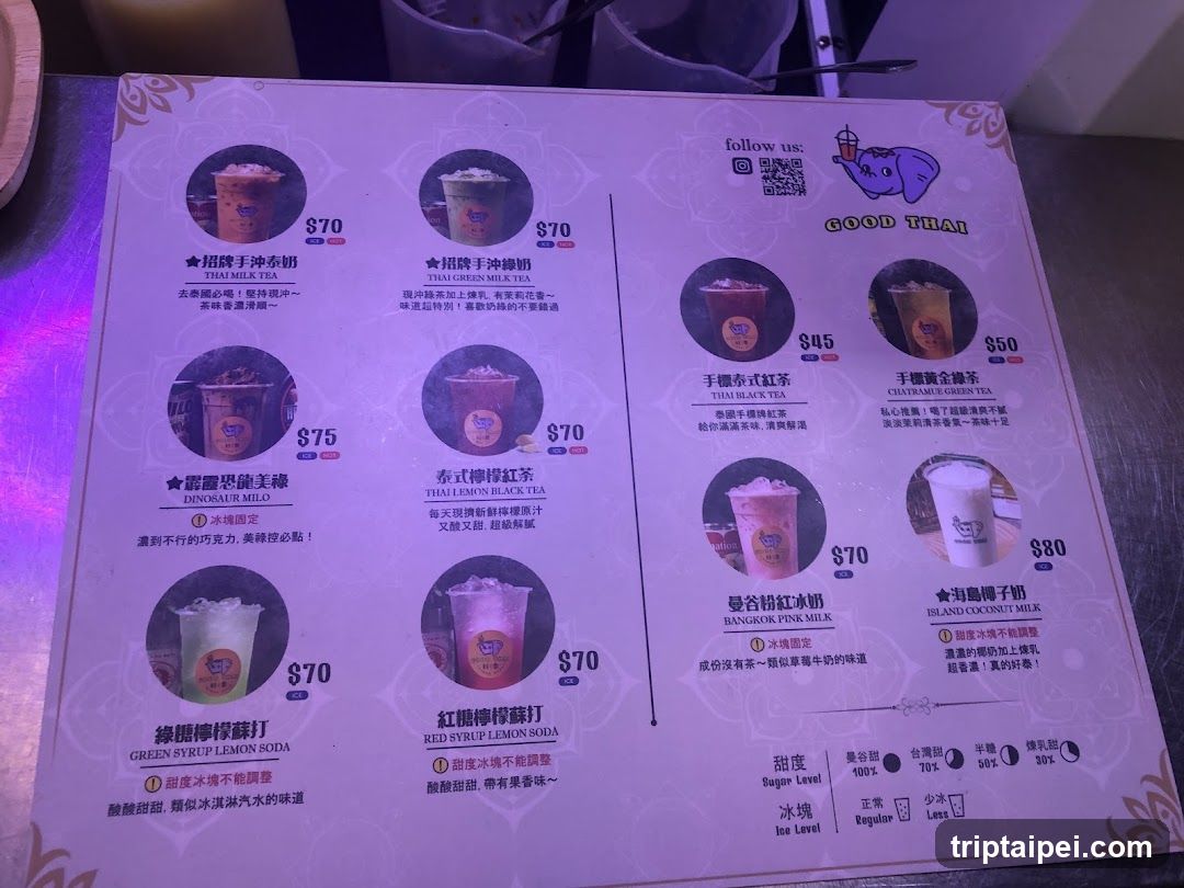 Good Thai Menu Board