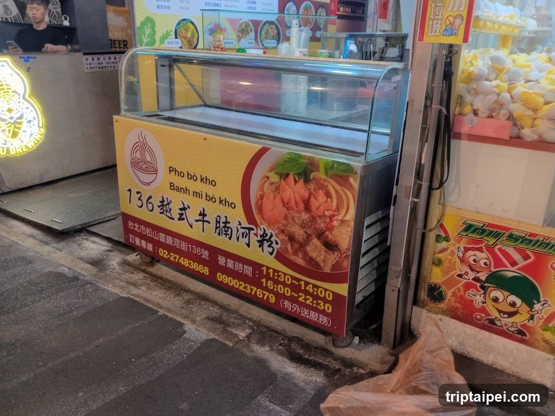 136越式牛腩河粉