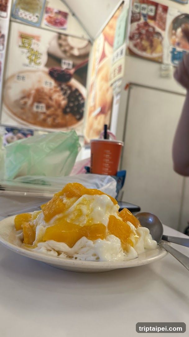 小明雪花冰