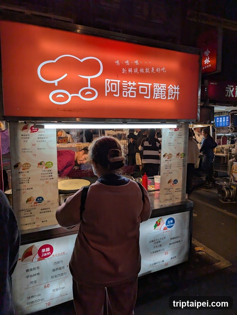 阿諾可麗餅
