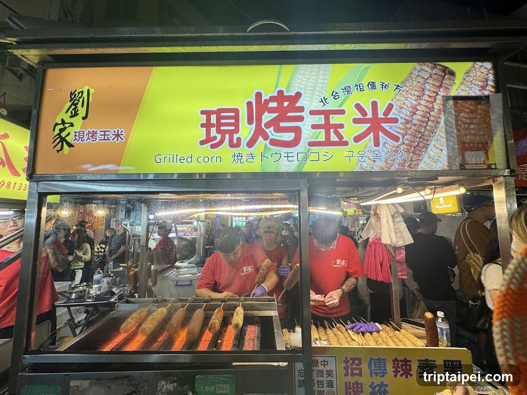 劉家現烤玉米