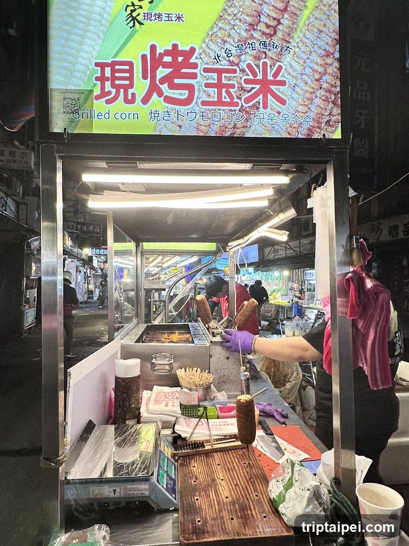 劉家現烤玉米