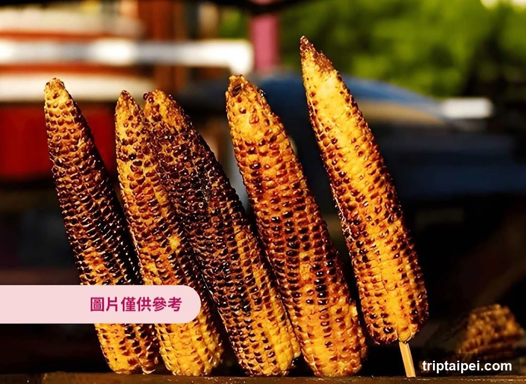 劉家現烤玉米