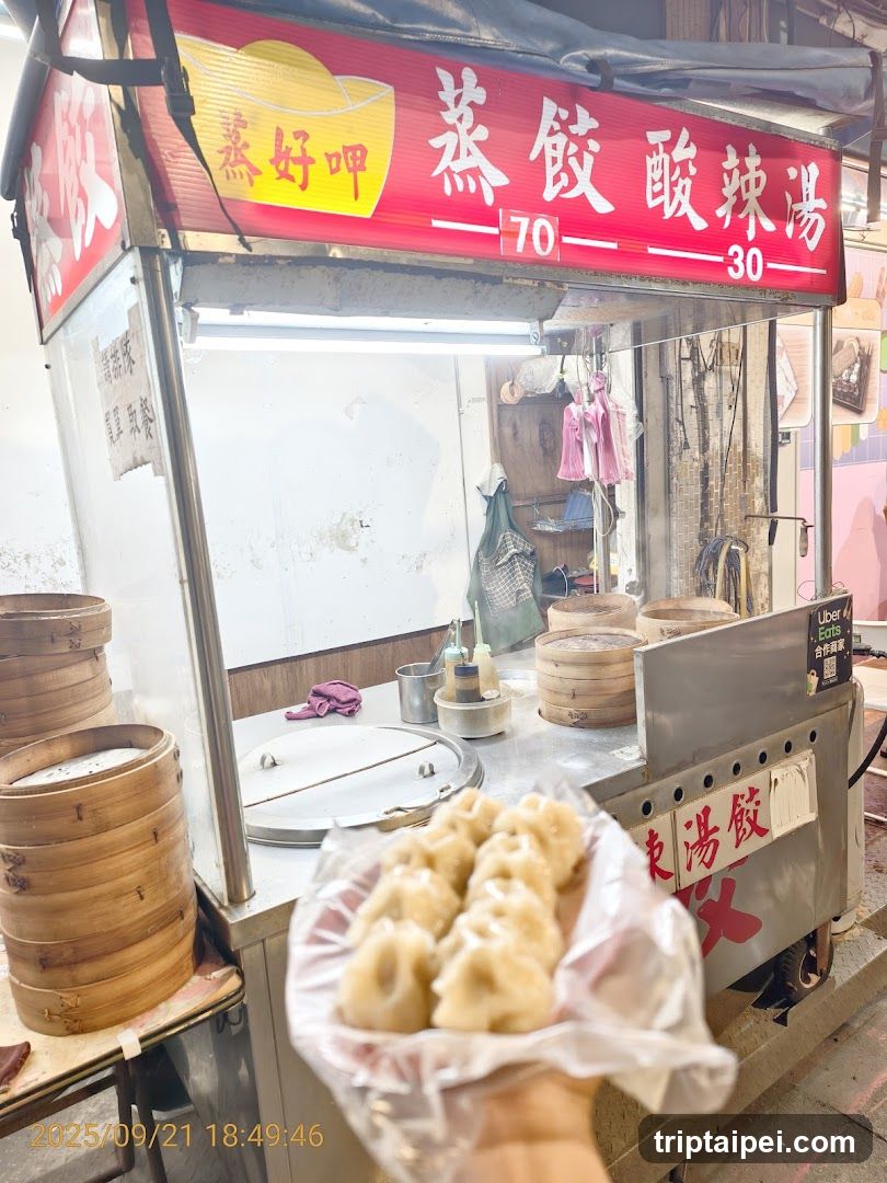 蒸好呷（蒸餃、酸辣湯）