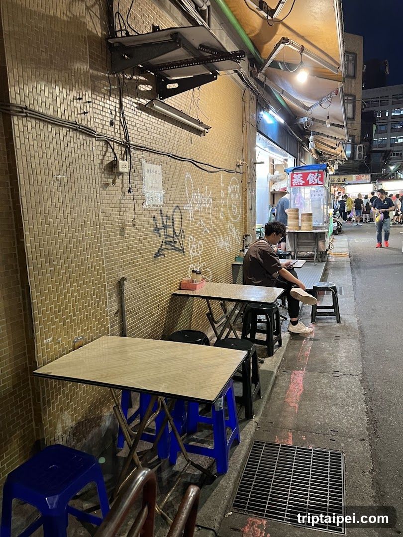 蒸好呷（蒸餃、酸辣湯）