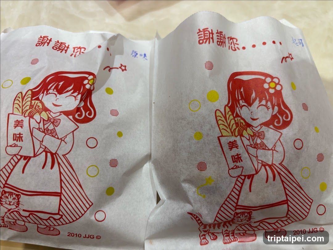 JJC Paper Wrap with Character Design