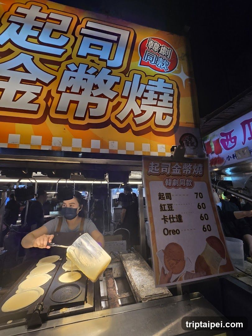 起司金幣燒