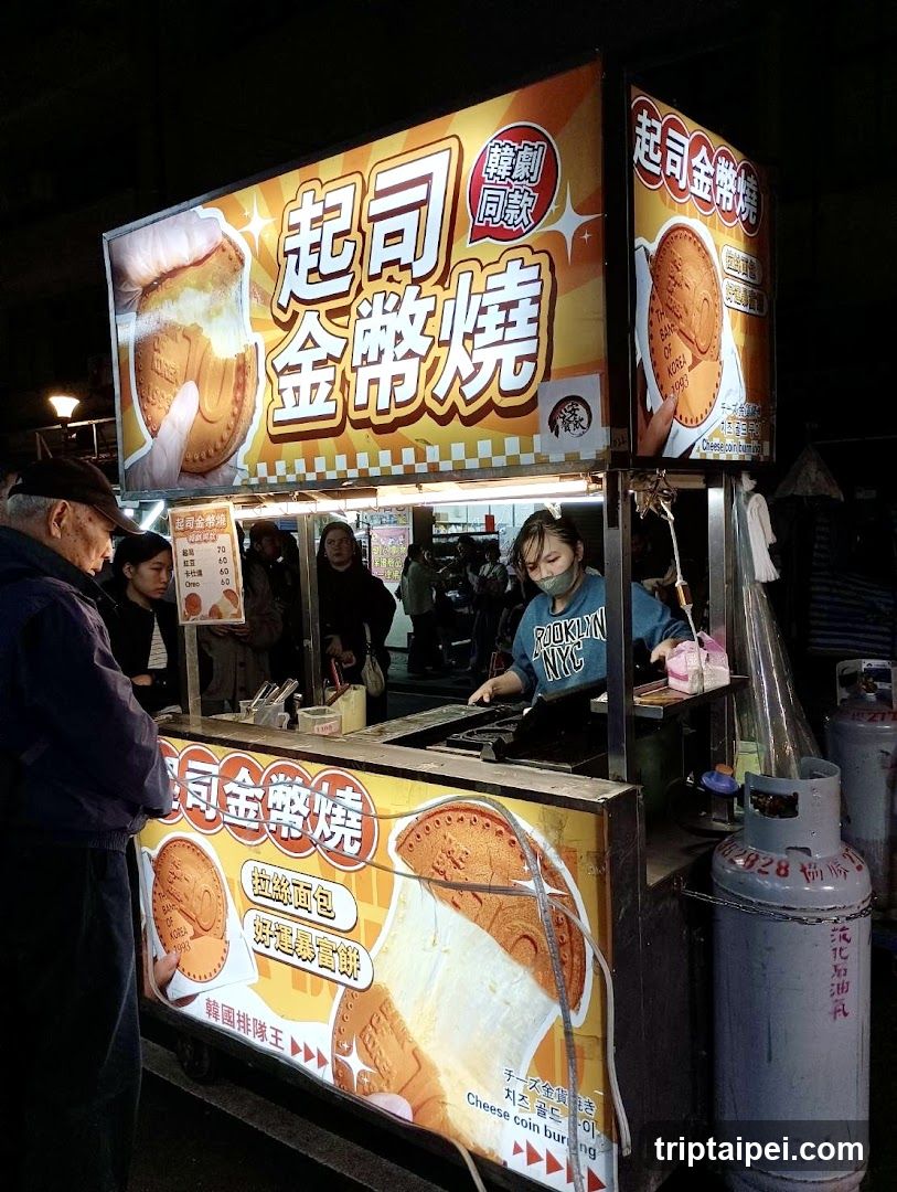 Cheese Coin Burn Stall