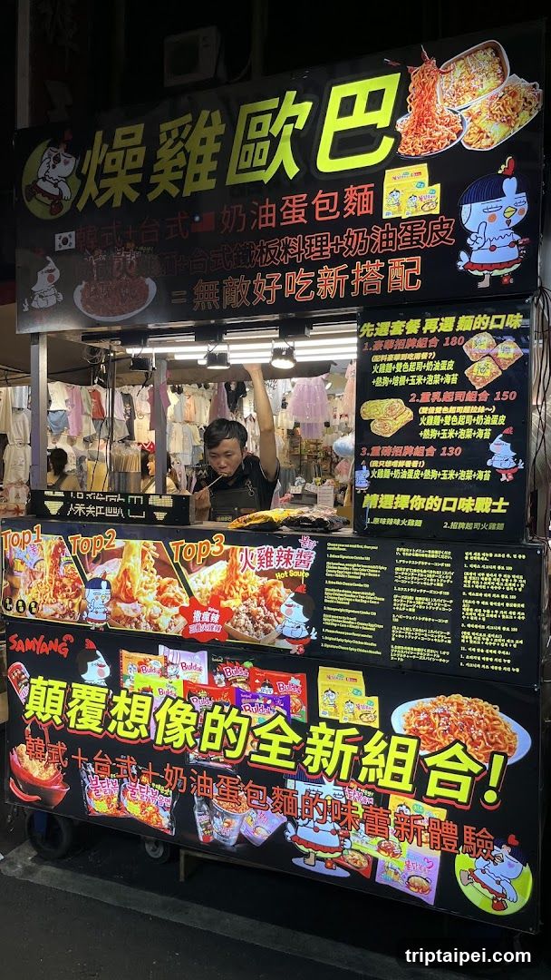 Street Food Stall with Dry Chicken and European Style Menu