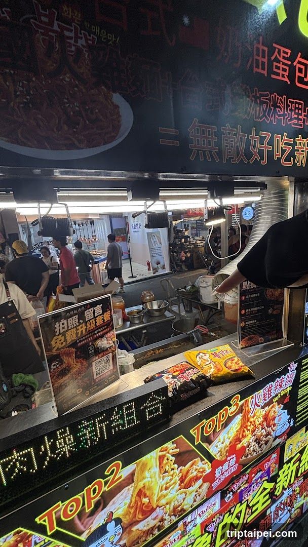 Street Food Stall Display