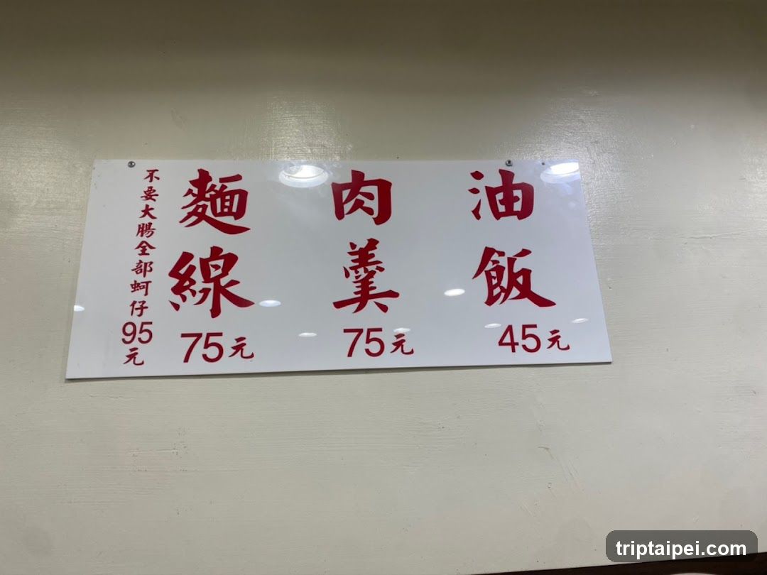 Dongfahao Fried Rice・Noodles