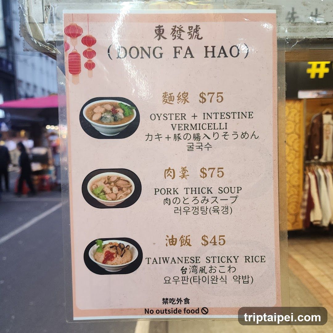 Dong Fa Hao Menu Board