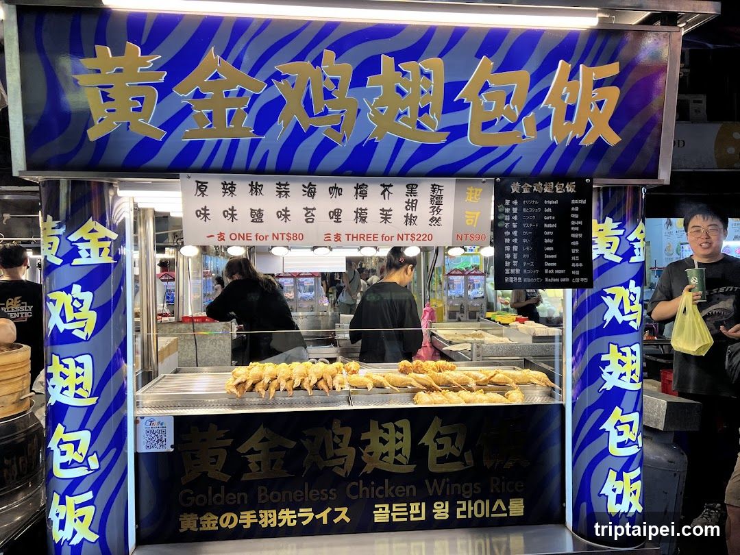 Chen Tung Pork Ribs Medicinal Herbs Soup