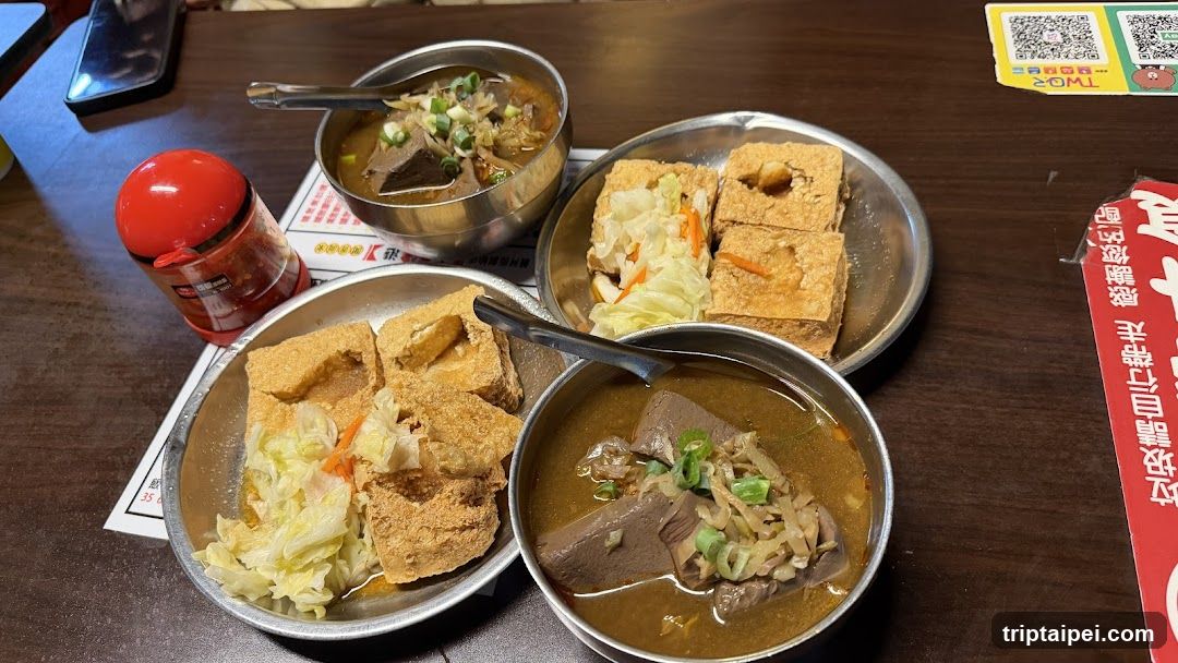 下港名彭臭豆腐