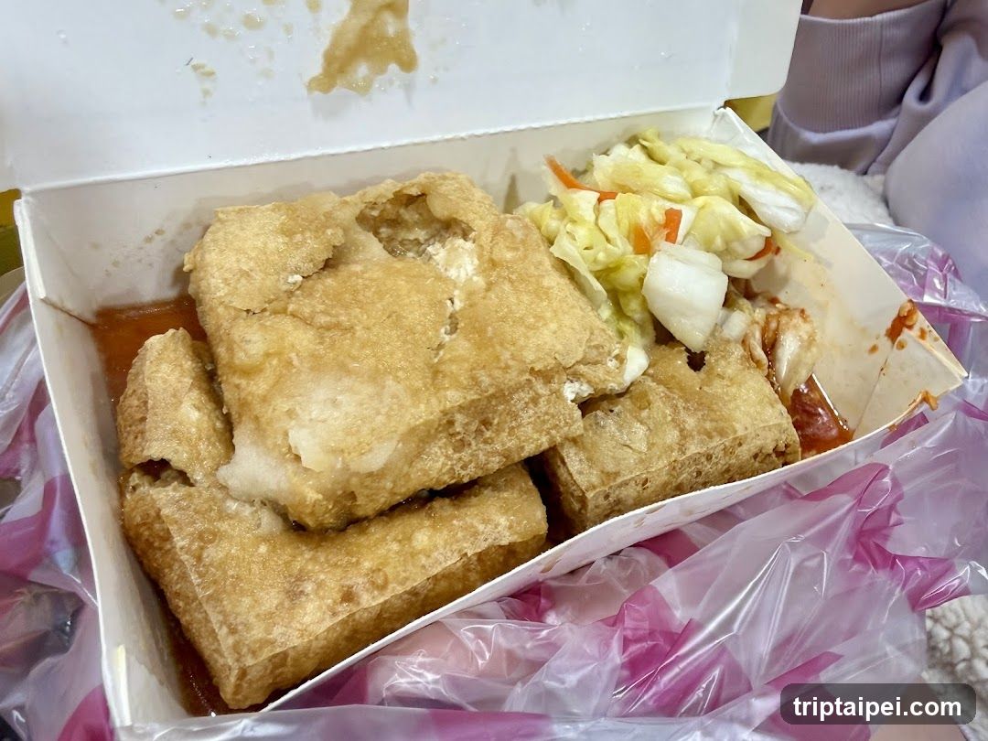下港名彭臭豆腐