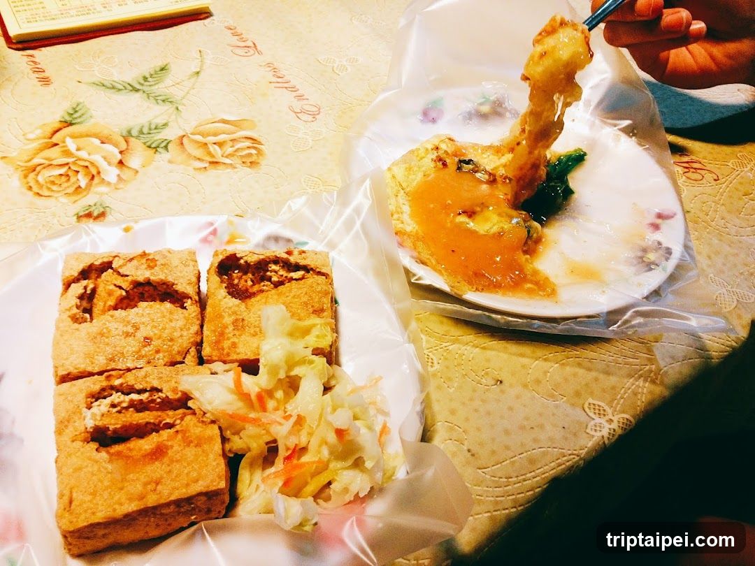 下港名彭臭豆腐