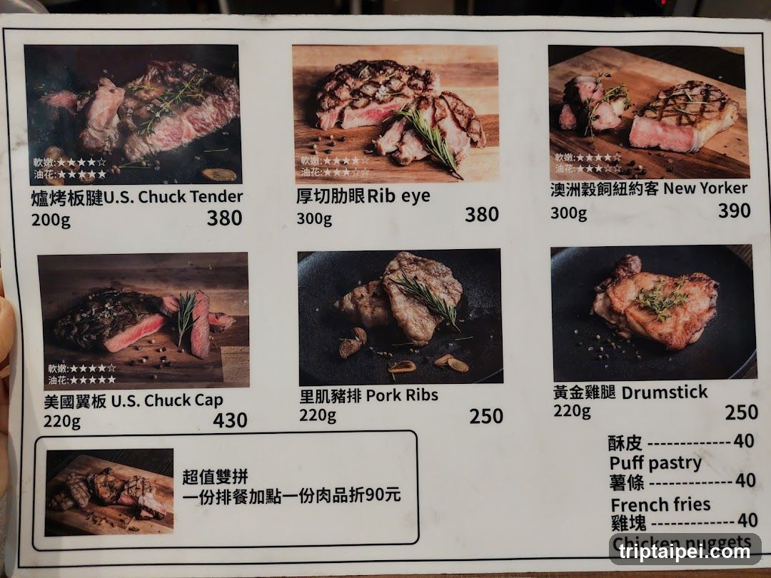 B&B Steak